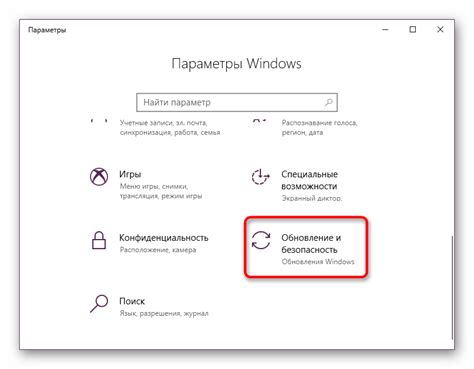 Использование инструментов проверки и восстановления