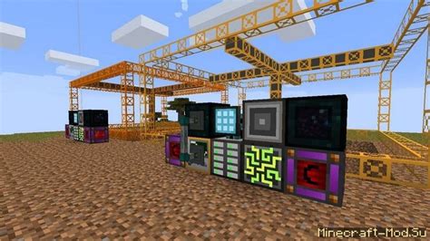 Использование плагина Useless Mod для QuarryPlus