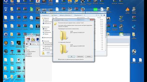 Использование программы JSGME