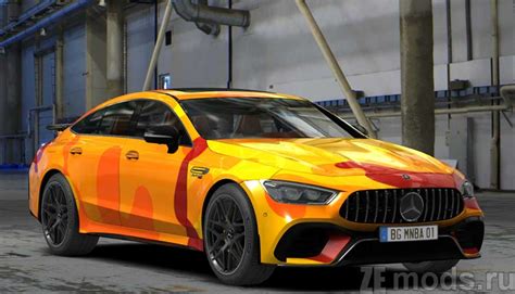 Использование читов и кодов для получения AMG GT63S