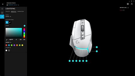 Использование Logitech G HUB