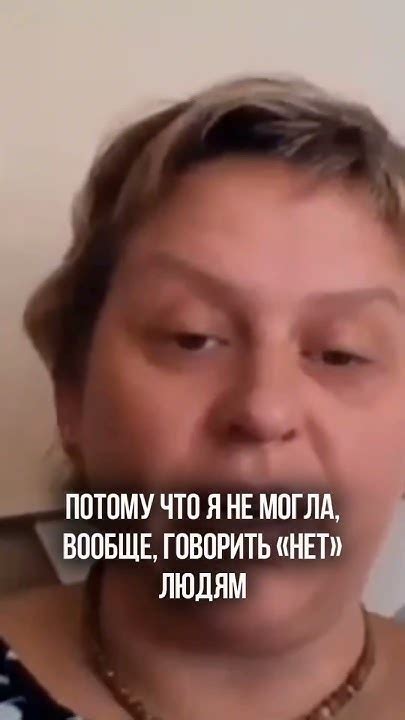 Используйте Настоящее Знание
