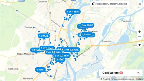 Используйте карту города