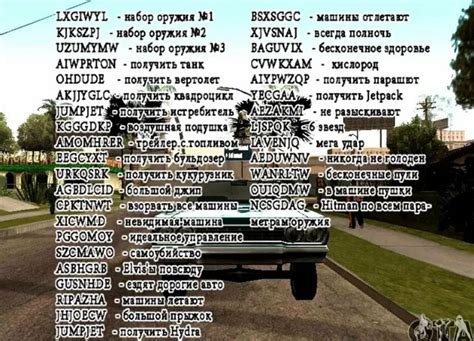 Используйте клавиатуру, чтобы вводить текст в игре