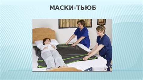 Используйте местные транспортные средства для быстрого перемещения