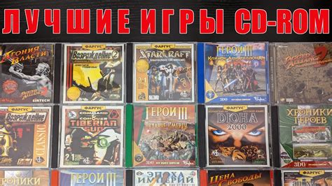 Используйте названия игр
