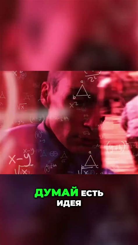 Используйте окружение в свою пользу