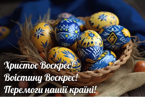 Используйте пасхалки