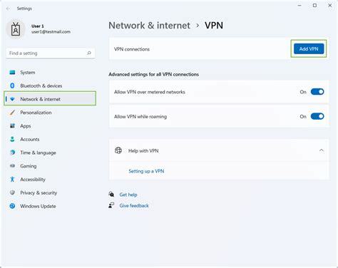 Используйте VPN-соединение