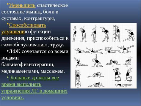 Используй специальный прием