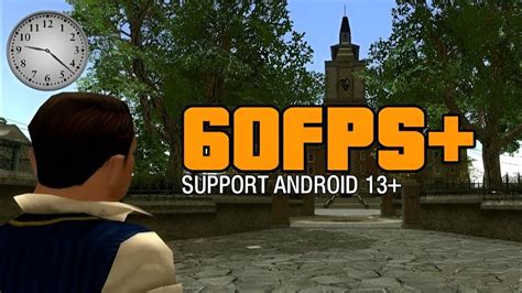 Исправление вылетов Bully на Android