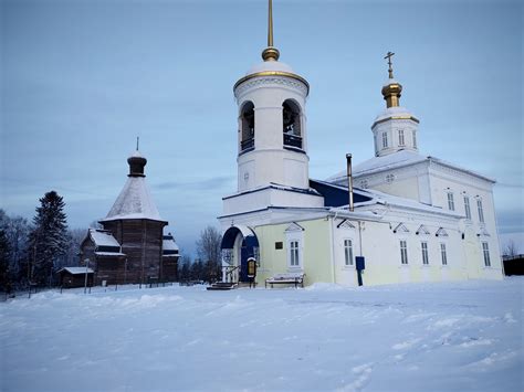 Исследуйте окрестности
