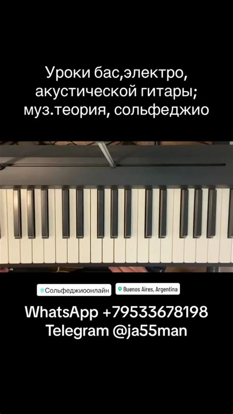 Исследуйте технику, доступную на начальных уровнях