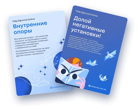 Исследуй свой характер и тело на предмет склонности к агрессии и физической выносливости