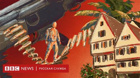 История появления орк-подкастеров