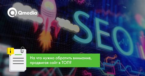 Какие выборы важны для сюжета