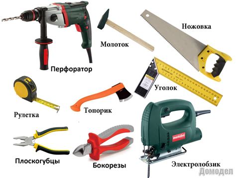 Какие инструменты и ресурсы необходимы для постройки второго этажа
