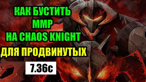 Какие моды стоит установить для продвинутых игроков
