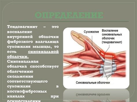 Какие проблемы могут возникнуть при изменении состояния оружия у НПС