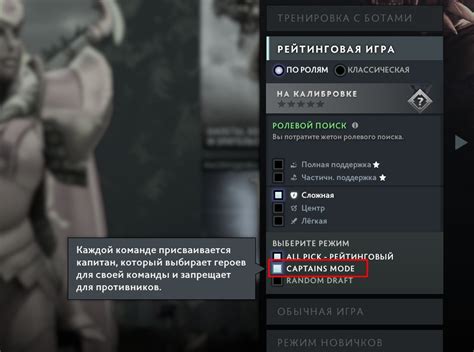Какие регионы доступны в Dota 2