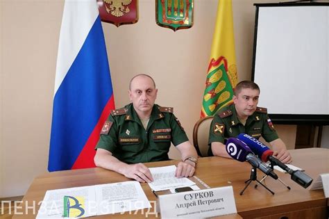 Какие требования предъявляются к кандидатам на контрактную службу