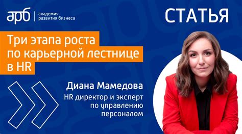 Как Дана Скалли планирует развивать свою карьеру в порноиндустрии