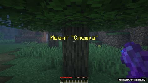 Как быстро добраться до мест добычи древесины