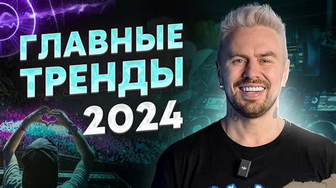 Как быстро развить карьеру