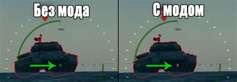 Как включить индикатор пробития в World of Tanks