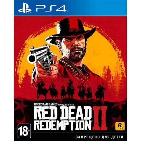 Как включить субтитры в Red Dead Redemption 2