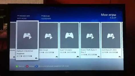 Как восстановить сохраненную игру на Xbox 360