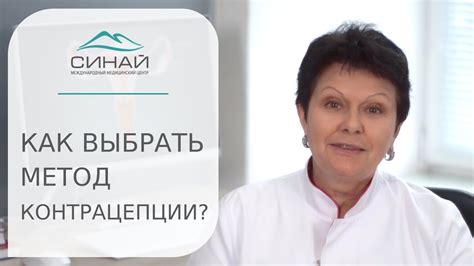 Как выбрать метод
