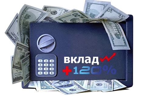 Как выбрать наиболее выгодный путь в игре