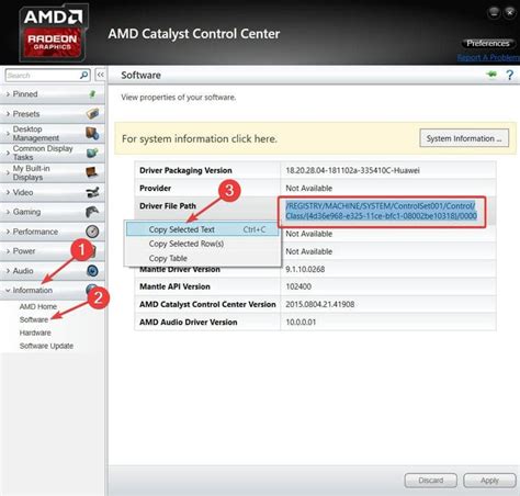 Как выбрать разрешение 1080x1080 в AMD Catalyst Control Center