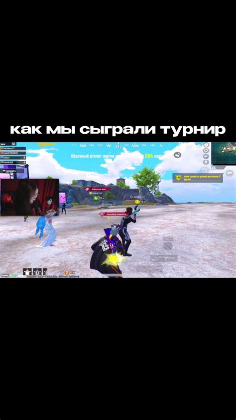 Как выиграть в колодец: стратегии и тактики