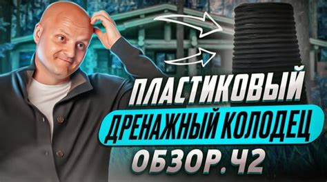 Как действовать при высоком уровне штрафа за милитаризм