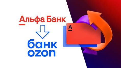 Как добавить в Альфа-банк другую карту: пошаговая инструкция