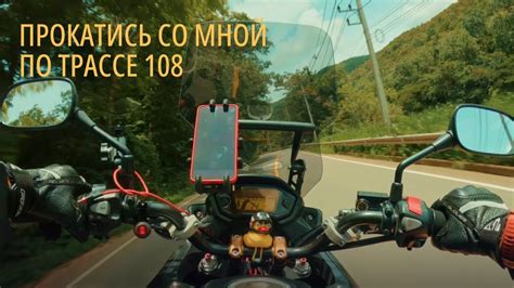 Как добраться до Северного Янктона на мотоцикле