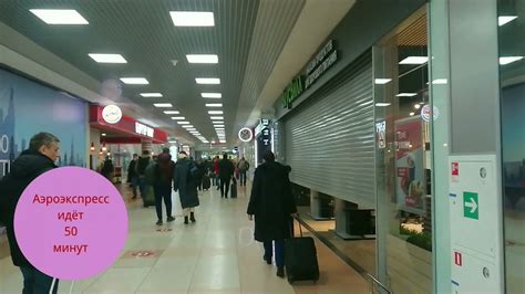 Как добраться до радиоцентра на общественном транспорте