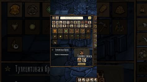 Как дюпать вещи в игре Fallout 76