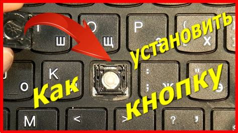 Как зажимать кнопку на клавиатуре