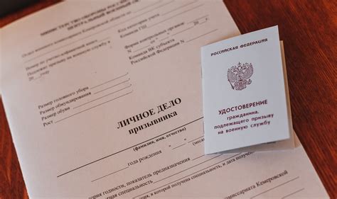 Как заключить контракт и провести сделку