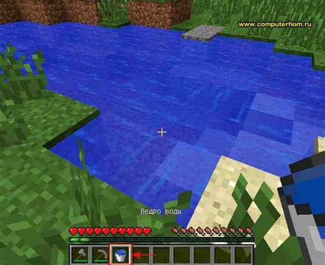 Как заполнить водой наполнитель в Minecraft: шаг за шагом