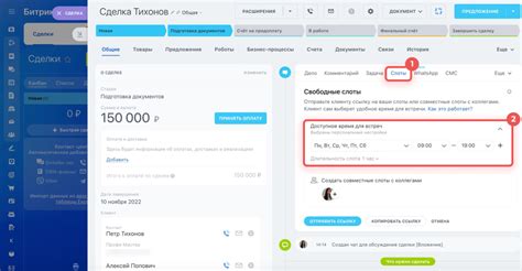 Как заполнить свободные слоты навыков после сброса