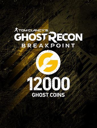 Как заработать монеты призраков в Ghost Recon Breakpoint