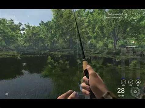 Как играть в Fishing Planet с другом