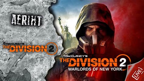 Как играть в The Division 2 на пиратской версии