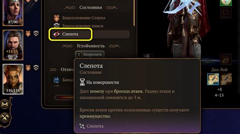 Как избежать "Прыжка веры"
