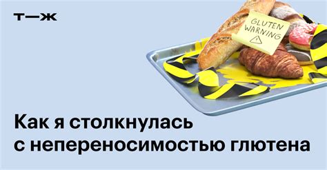 Как избежать ошибок и проблем при использовании гейзеров в игре
