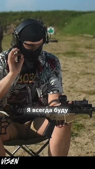 Как избежать случайного выстрела при убирании оружия